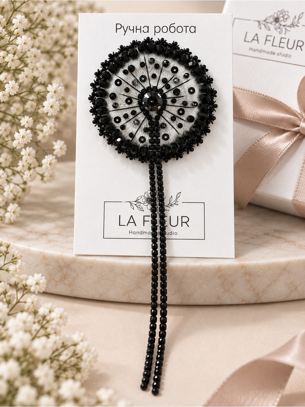 Handmade Black & Silver Beaded Flower Brooch — One-of-a-Kind